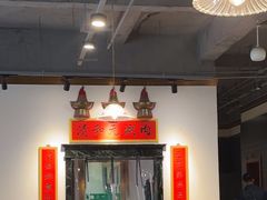 -清和元(铜锣湾店)