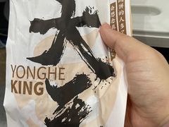 -永和大王(春日上新·阜成门店)