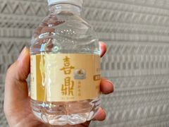 -喜鼎海胆水饺(东港店)