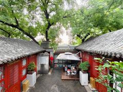 -程府宴(南长街四合院店)