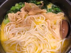草本笋衣面-和府捞面(方庄店)