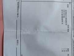 -瑞派·关忠动物医院·异宠专科·犬猫肿瘤·皮肤专科(望京店)