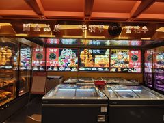 -牛将军•涮肉•烤肉(北京王府井·故宫店)
