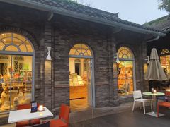 -三联韬奋书店(宽窄巷子店)