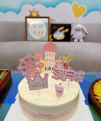 -和伊母婴护理中心·全套房(金山店)