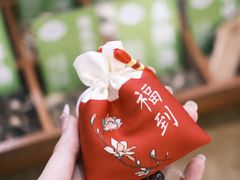 -通透堂中医·精准推拿(旗舰店)