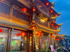 -四季春(美食街店)