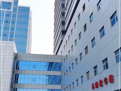 -北京中医药大学东直门医院(通州院区)