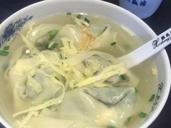 -熙盛源(凤凰街店)