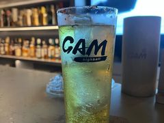 -GAM HighBall 日式小酒馆