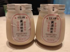 -紫金·越暨·三十年精致诸暨菜(滨江店)