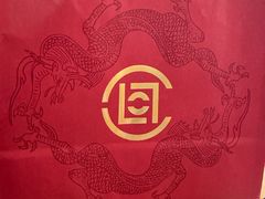 -喜茶(北京华贸购物中心店)