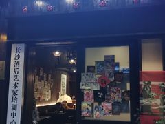 -万达广场(长沙开福店)