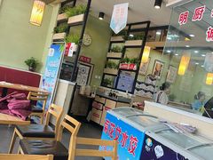 -菊花女水饺(闻涛苑店)