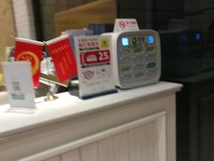 -一品小笼(金融街店)