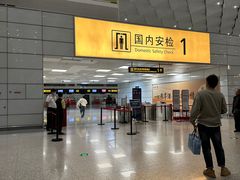 -郑州新郑国际机场-T2航站楼