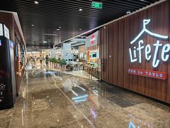 -凤凰汇购物中心