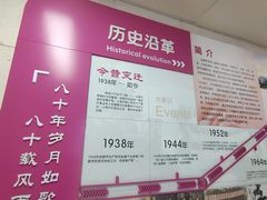 -成都市妇女儿童中心医院(中心院区)