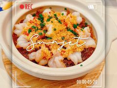 -蔡澜点心·粤菜(月星环球港店)