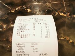 -大鸭梨烤鸭店(朝阳路店)