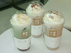 -奈雪的茶(苏宁广场店)