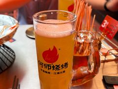 -何师烧烤Pro ·江湖川菜·小龙虾·精酿啤酒(太古里旗舰店)