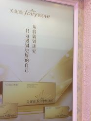 -武汉五洲整形外科医院