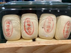 -泸溪河桃酥(欧尚店)