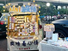 -银座商城(玉函店)