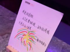-星聚会KTV X Party(上海真如中海环宇城店)