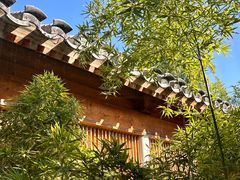 -曲廊院(东四十一条店)