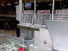 -IMUSΛ目上眼镜(青浦宝龙广场店)