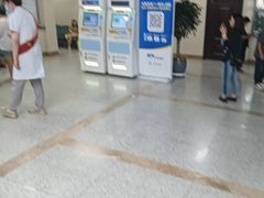 -大连市皮肤病医院