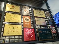 -适口餐厅砂锅粥(公信路总店)