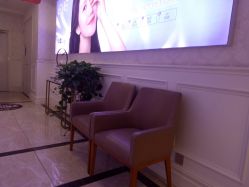 -重庆军科整形美容医院