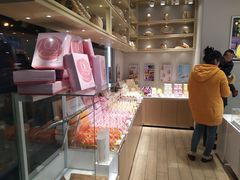 -好利来(十里河店)