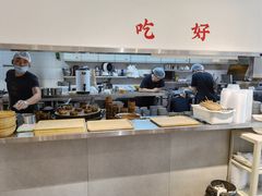 -小豆海棠(嘉兴路店)