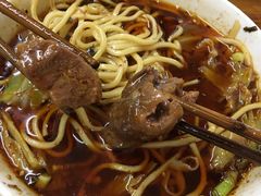 -蒋六十八梯眼镜面(渝中店)