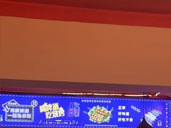 -海盗船. 龙虾烧烤. 酒馆