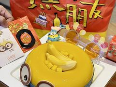 -壹点壹客·生日蛋糕(南山店)