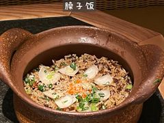 -三出山火锅(南京万象天地店)