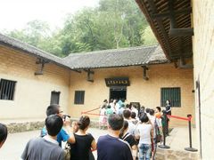 -韶山毛泽东同志故居