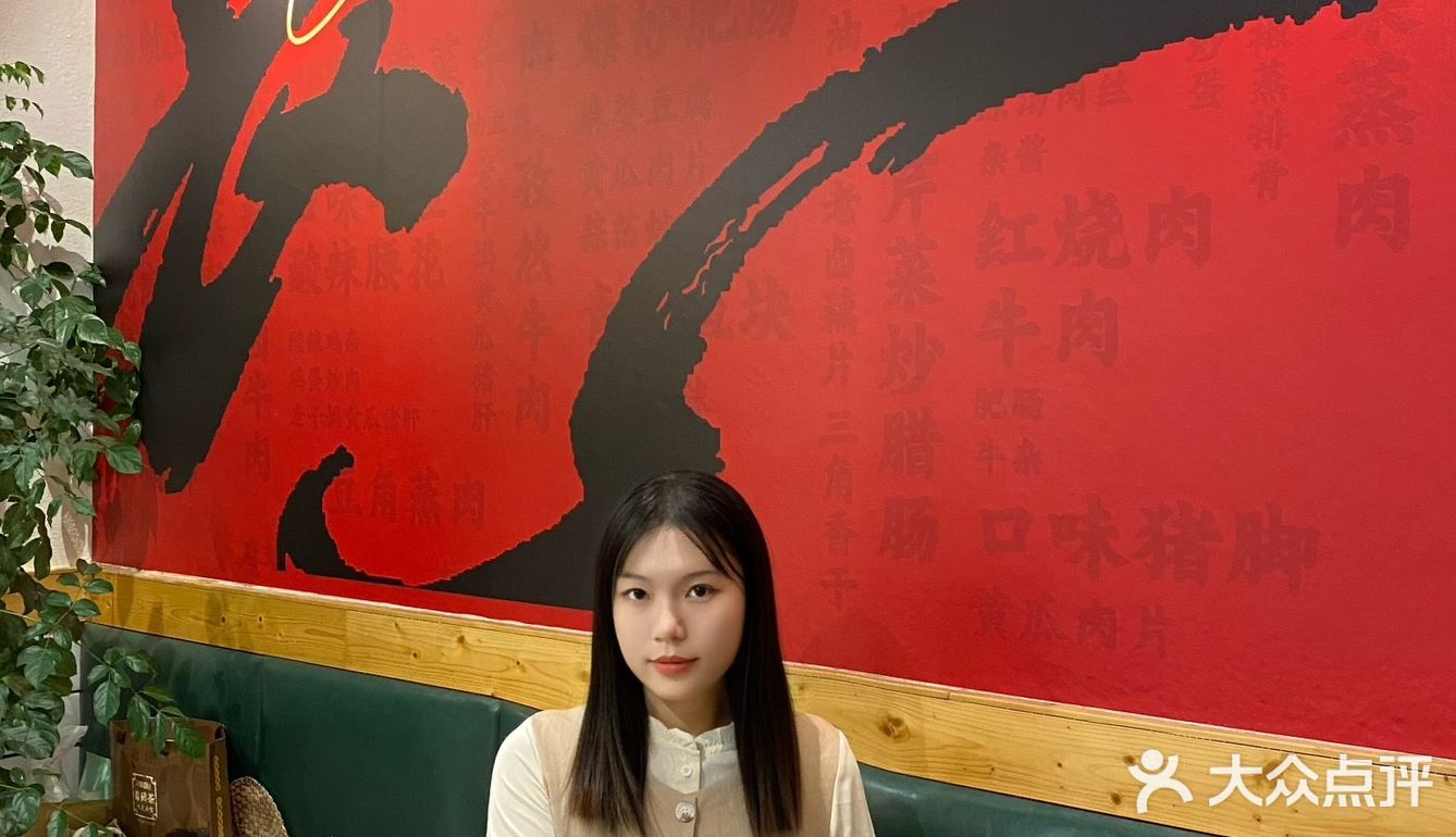 长沙我心中最好吃的干拌面 口味牛蛙必点‼️