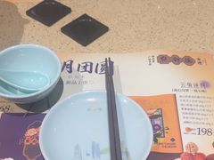 -点都德(奥体印象城店)
