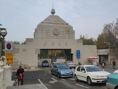 -美玲拉面(鞍山西道店)