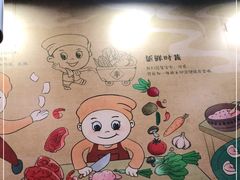 -如意馄饨(中医一附院店)