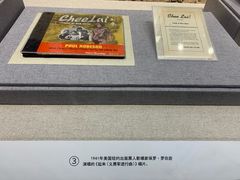 -中国人民抗日战争纪念馆