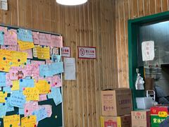 -内蒙焖面大盆骨餐馆(山大路店)