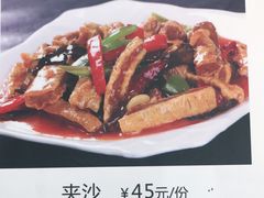 夹沙-马布尔莱斯食府(西红门店)