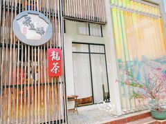 -柴油机1959创意园(IF1959文创园)